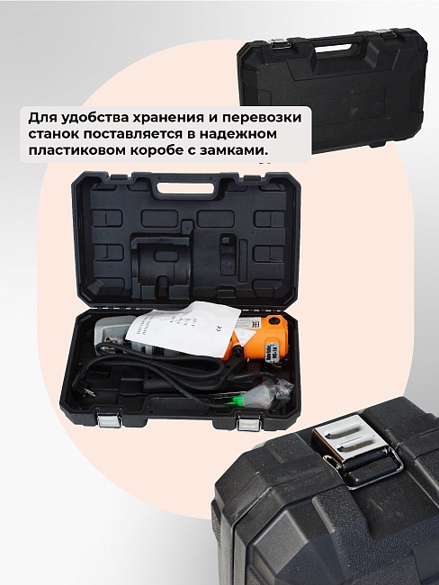 Станок для резки арматуры электрический мобильный TeaM RC-16 — изображение 6