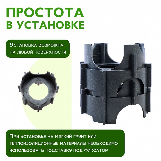 Фиксатор арматуры стойка многоэтажная упаковка 500 шт. — изображение 3