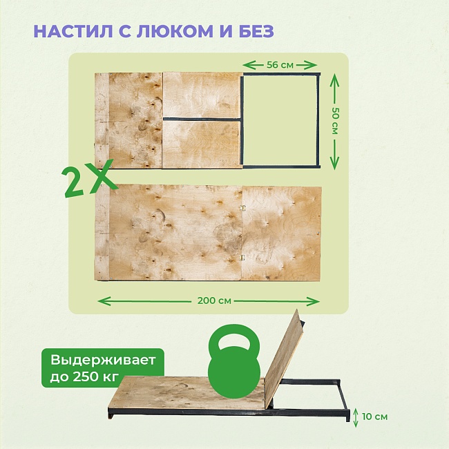 Вышка-тура ВСП 1.2х2.0, 5.2 м ver. 2.0 — изображение 4