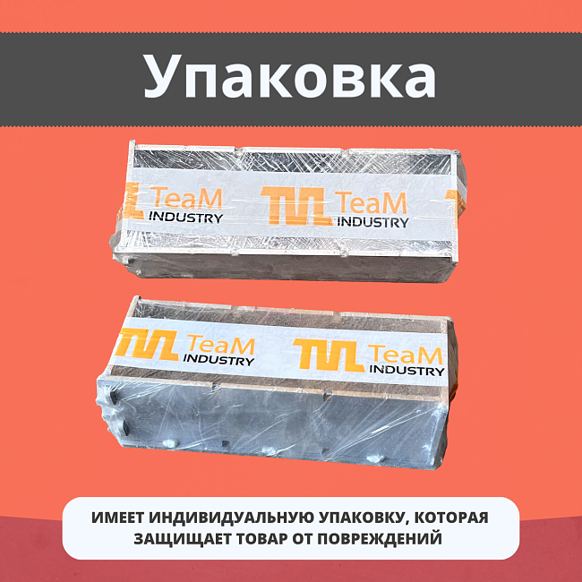 Форма кубическая для проверки бетона TeaM 3ФК 70, оцинкованная трехгнездовая — изображение 4