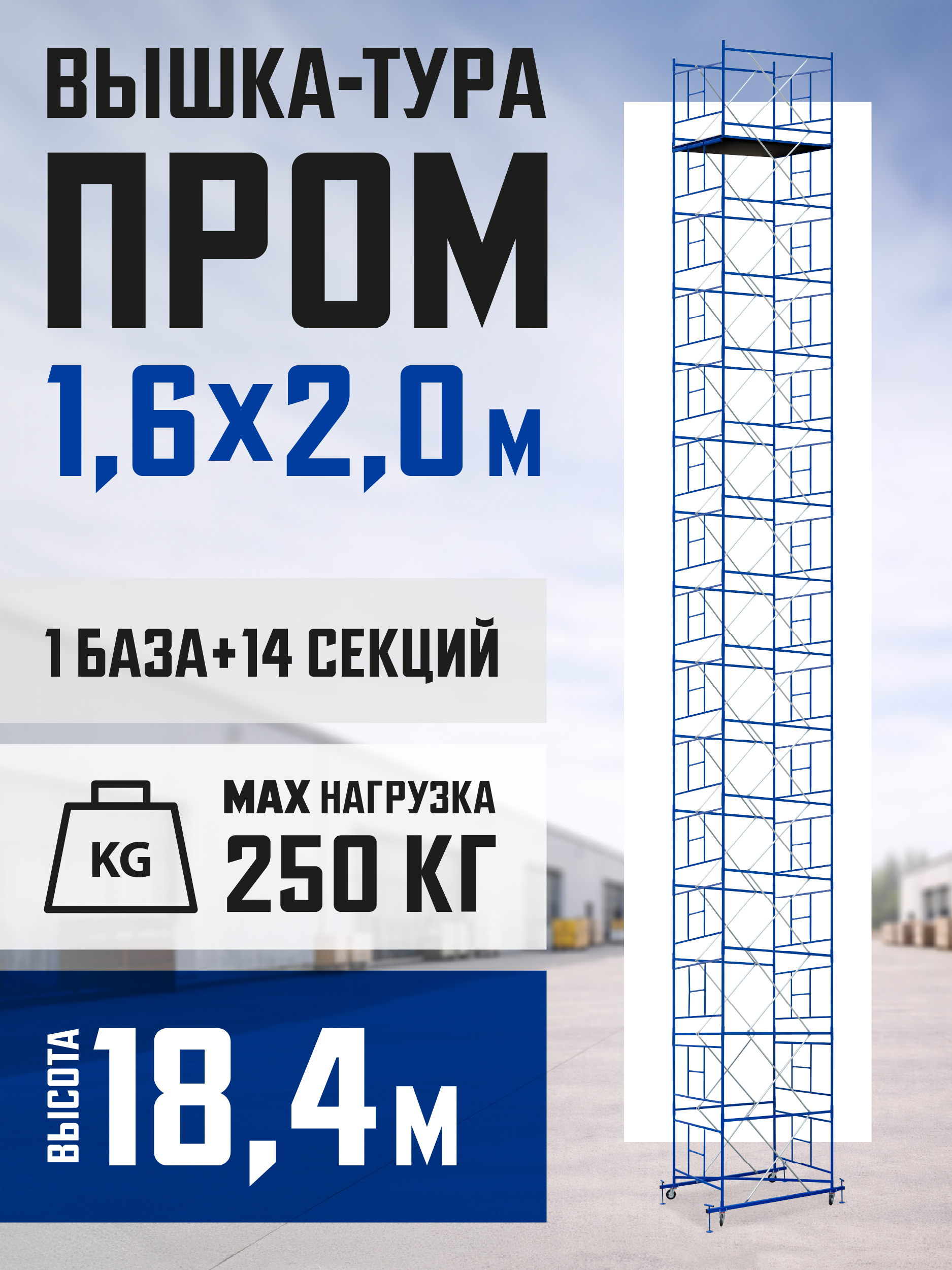 Колесо Промышленник большегрузное полиуретановое неповоротное — изображение 8