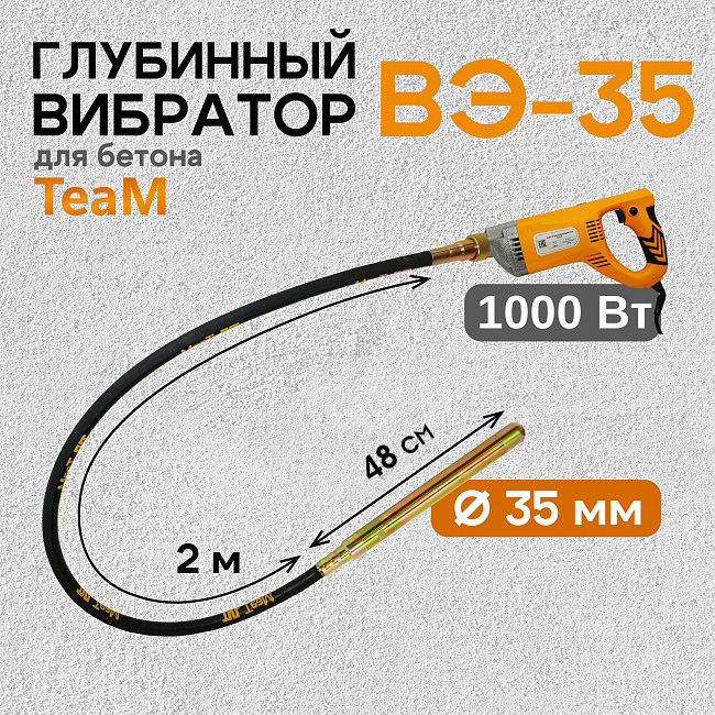 Строп текстильный петлевой Промышленник СТП 5,0 т, 5,0 м — изображение 14