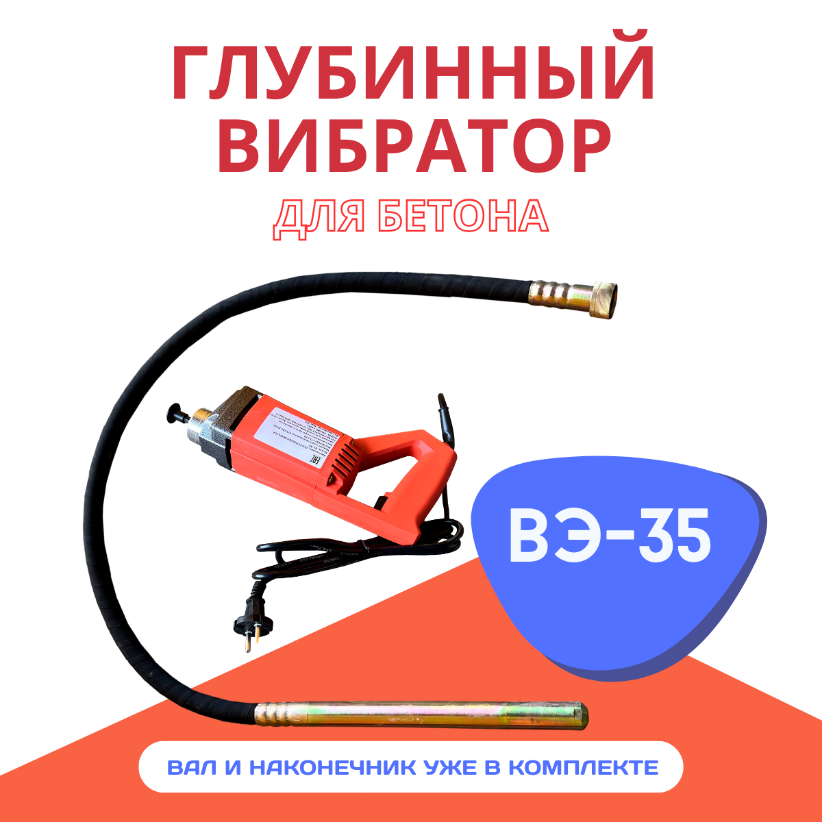 Платформенная каркасная тележка Промышленник 800х500 ПК-5.8 125 мм — изображение 3