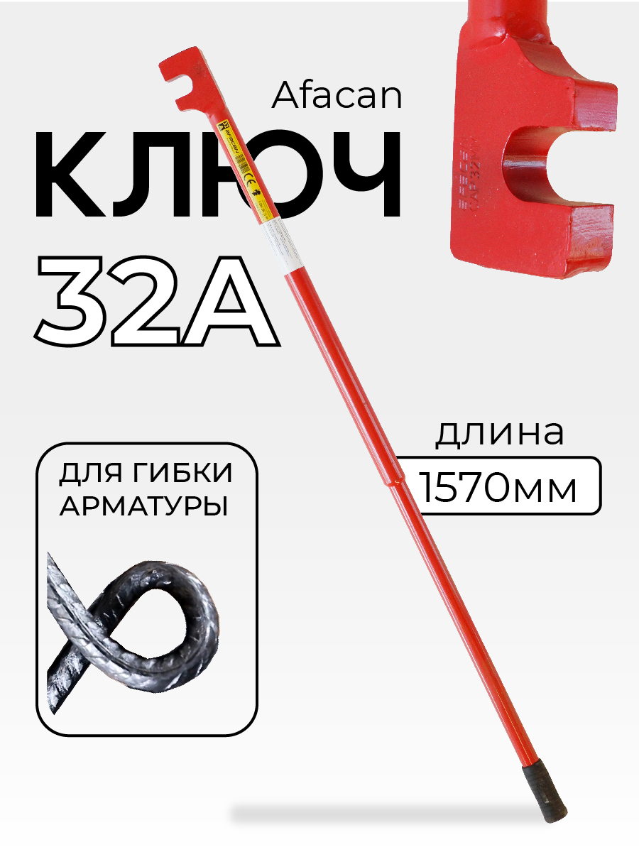 Добавка противоморозная Colorit BIO — изображение 5