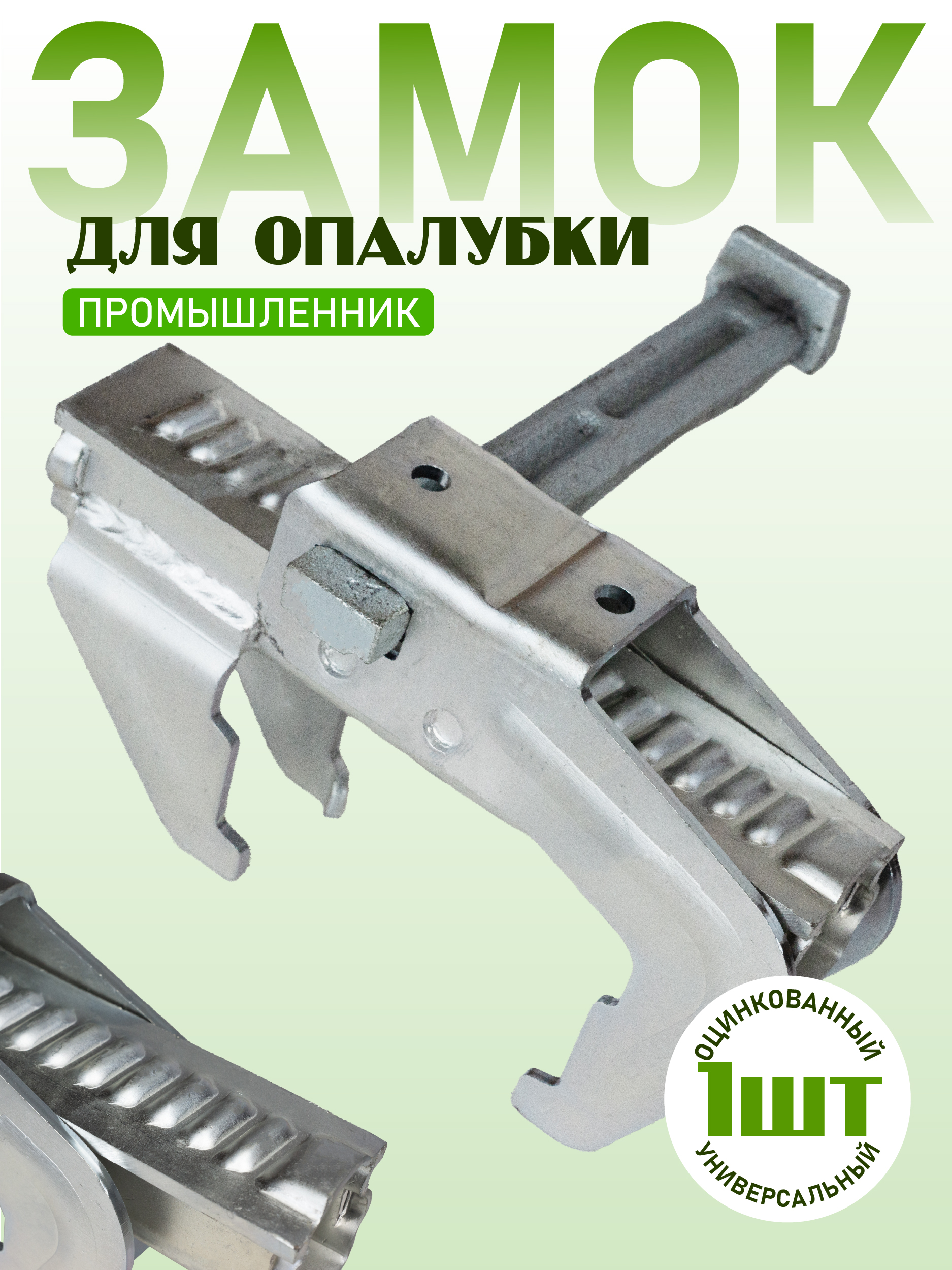 Колесо Промышленник промышленное поворотное — изображение 5