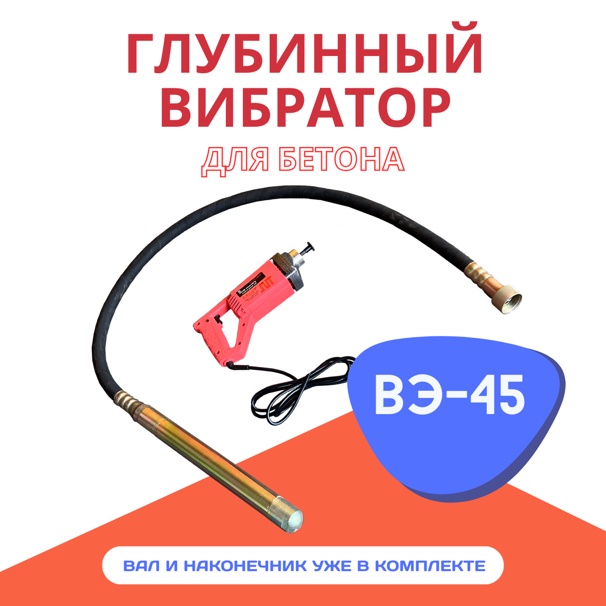 Платформенная каркасная тележка Промышленник 1200х700 ПК-7.12 160 мм — изображение 14