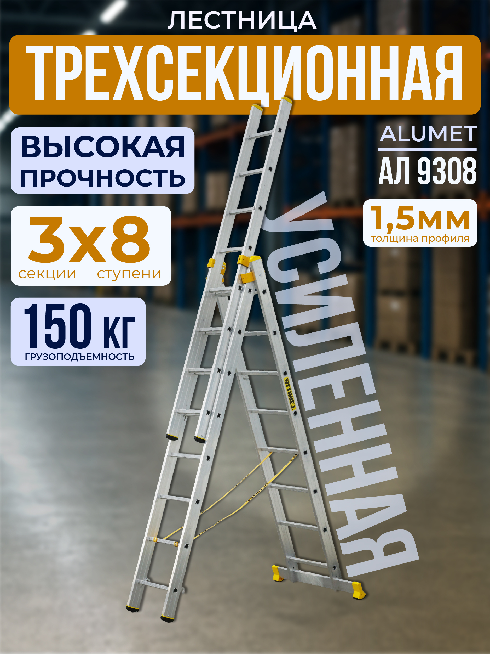Колесо Промышленник большегрузное полиуретановое неповоротное — изображение 3