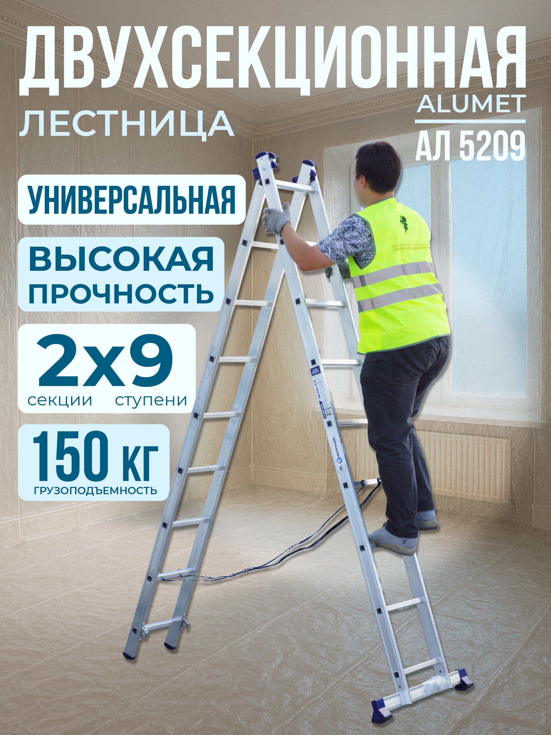 Платформенная каркасная тележка Промышленник 800х500 ПК-5.8 125 мм — изображение 12