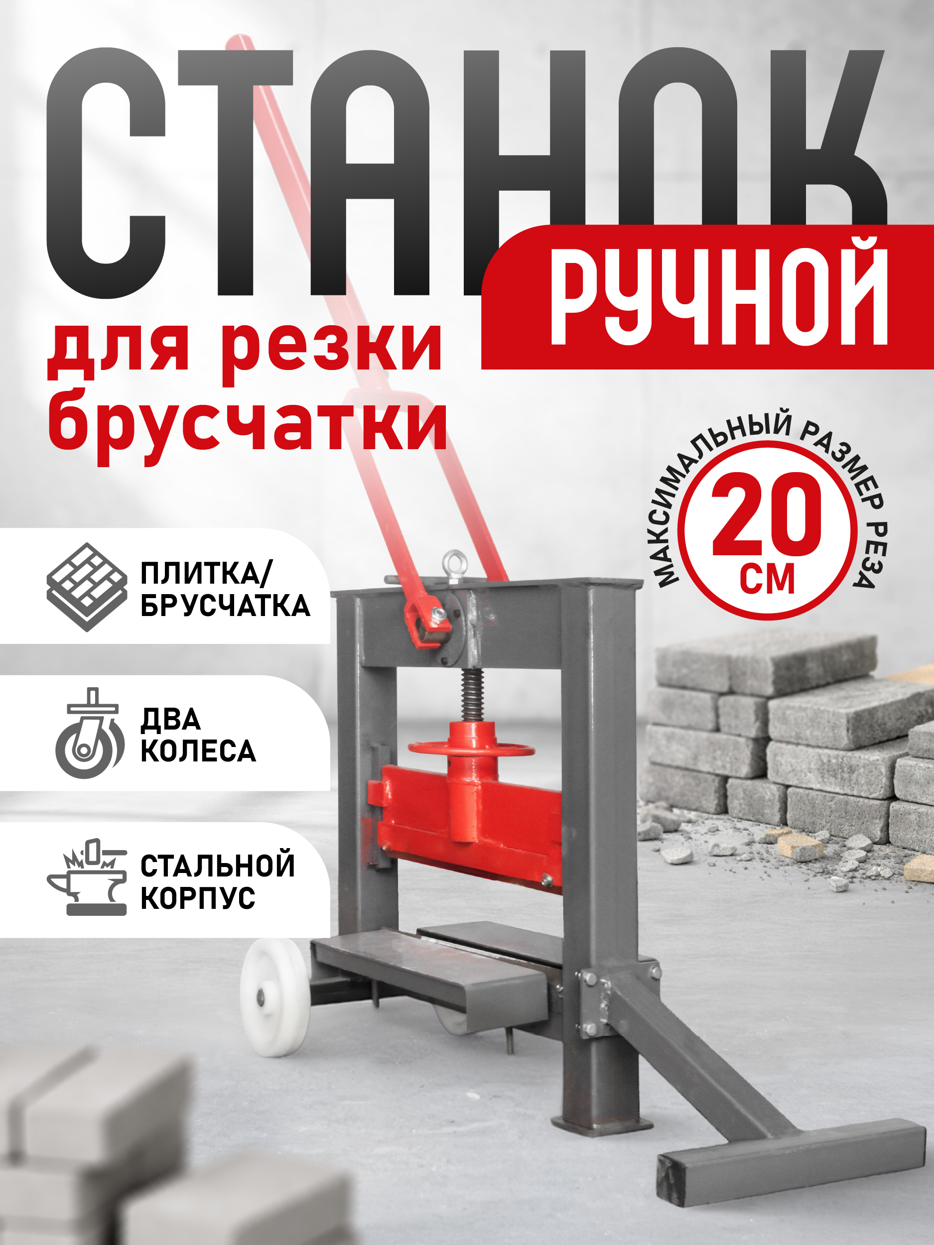 Колесо Промышленник промышленное неповоротное — изображение 8